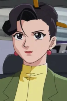 神村恵