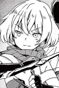ラインハルト・クロスライン