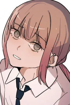 月華