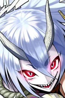 オロチ