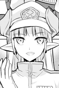 ウゴリーノ