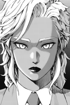 마리아 다카스코스