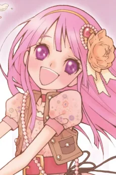 ミリヤ