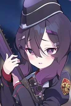 伊草ハルカ