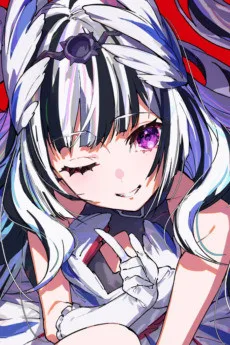 ヴェイル