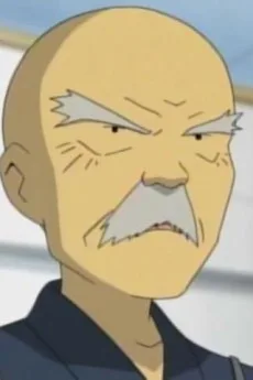 火田主税