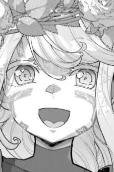 ヨシカ