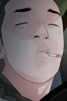 남수