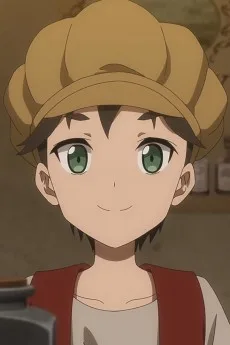 店者の少年