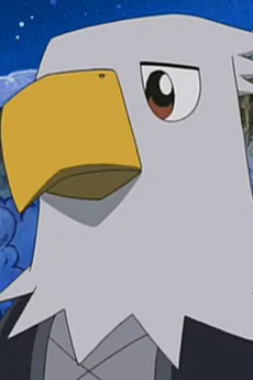 アポロ