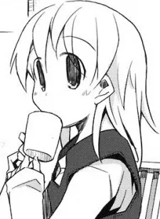笹川香奈絵