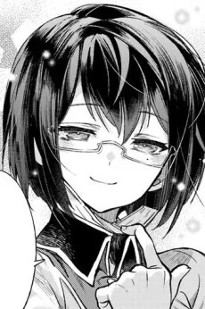 ゲール