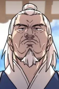 기목승