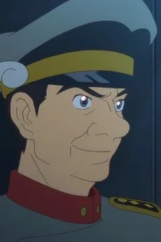 軍曹