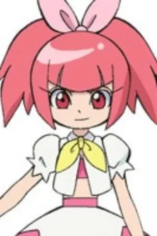 キラ