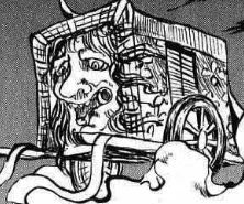 朧車