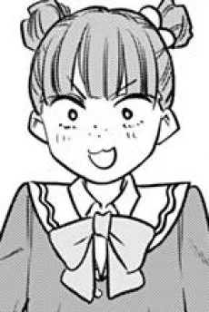 上福岡わかば