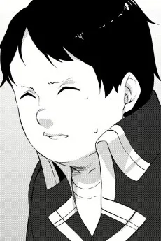 トニル