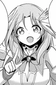 ファテナ