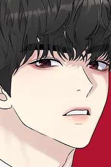 봉윤식