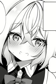 アトラ