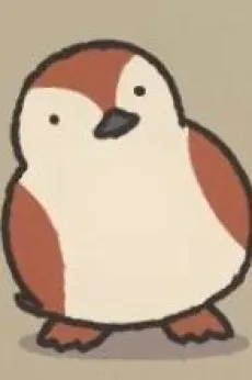 子ガモ