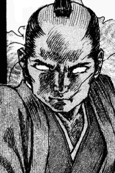 宗像進八郎
