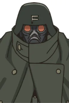 タイプF