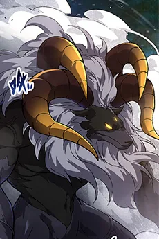 牛魔