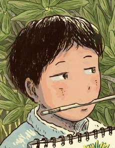 花海修
