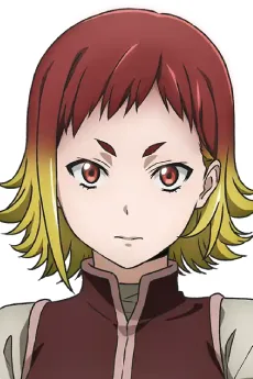 ラナ