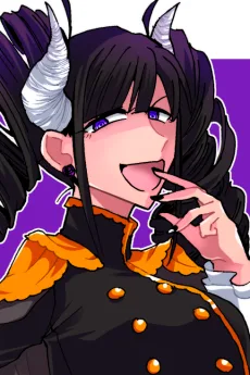 都竹里穂子