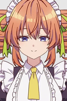ガートルード・ レインズワース