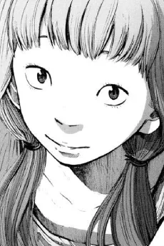 たえ