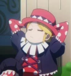 セゼク