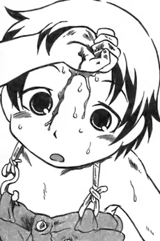 匂