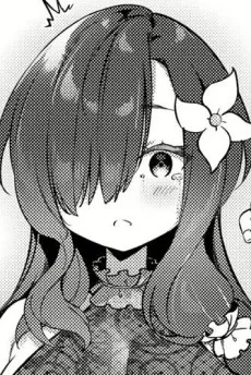 伊妻世那
