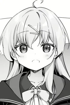 クレアス・クリファ