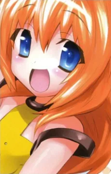 花凜