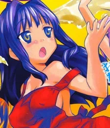 紅蘭