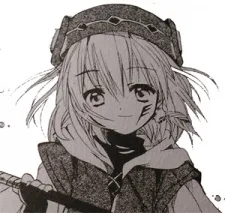 ルック