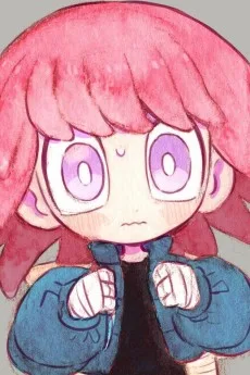 カエンタケ