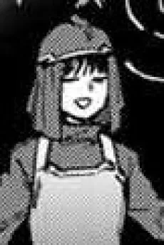 ガイツ