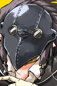 バズ