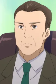 校長