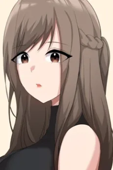 나희