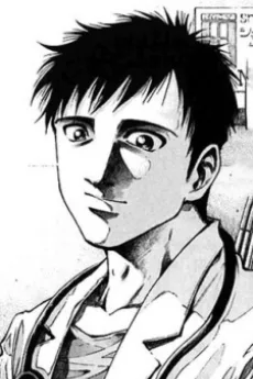 松岡剛