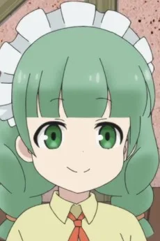 アガーテ