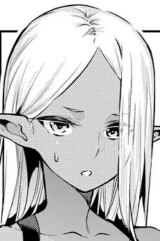 フノウ