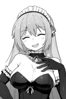 レミ